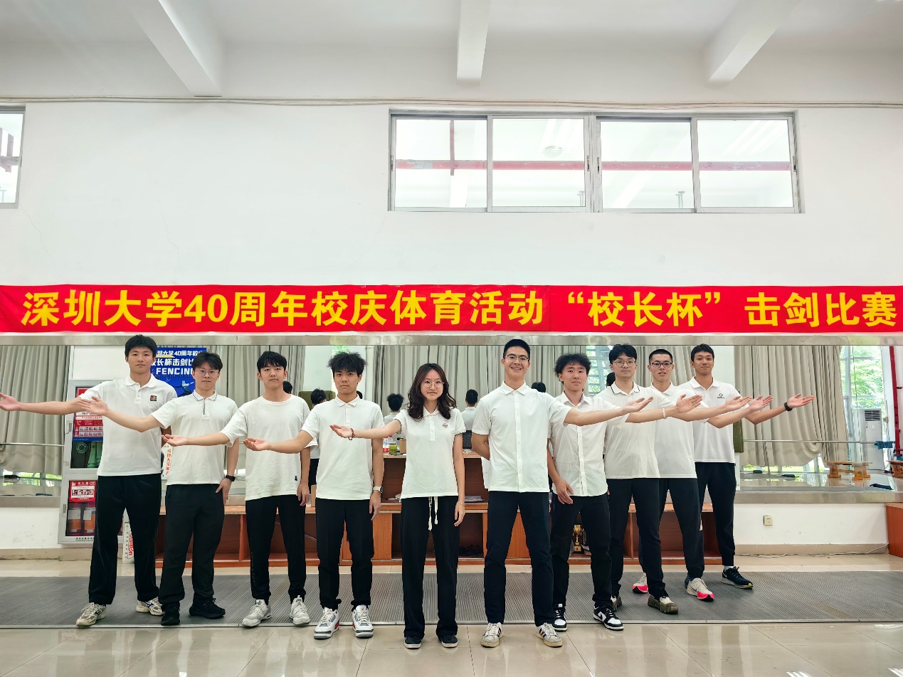 球速体育