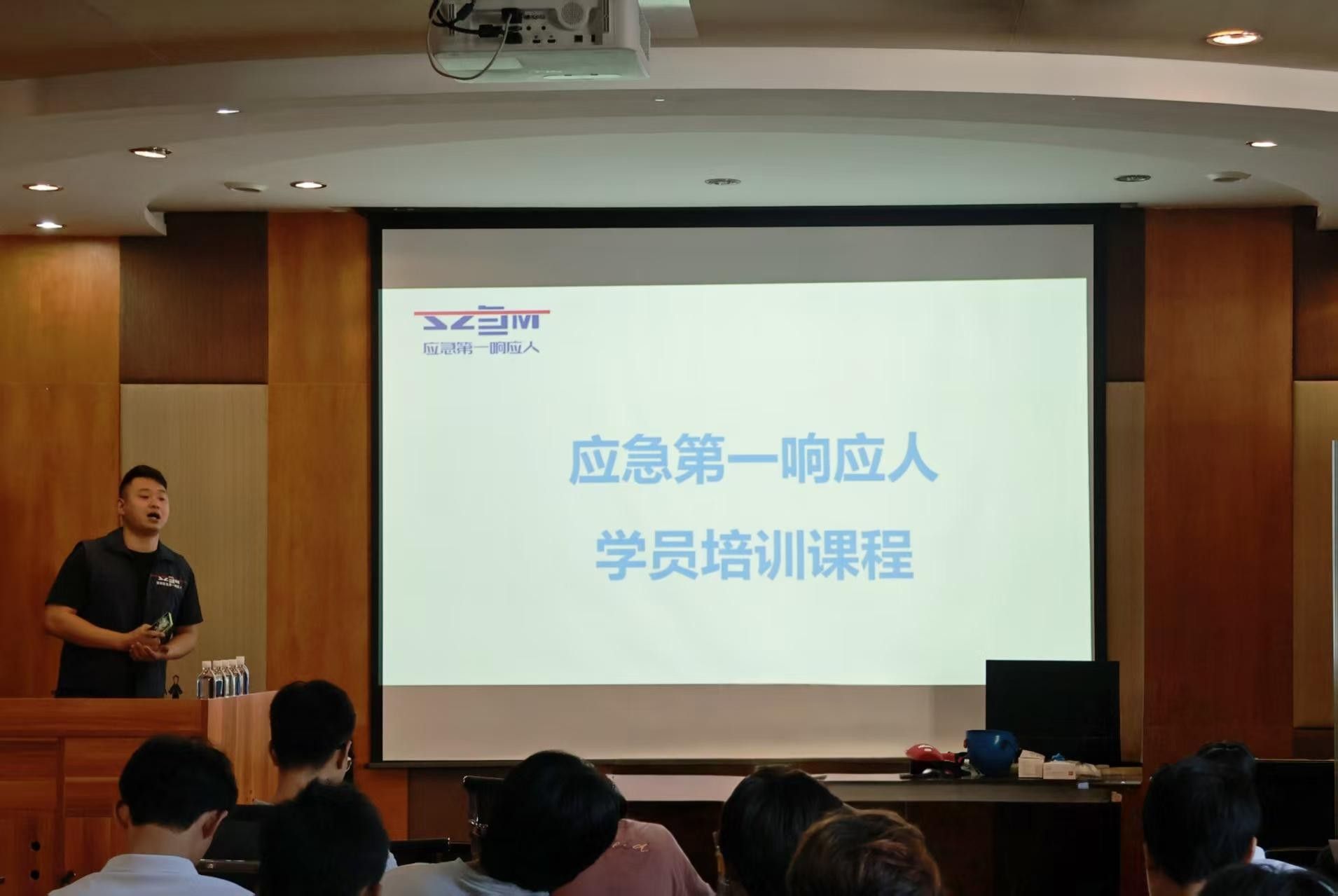 球速体育