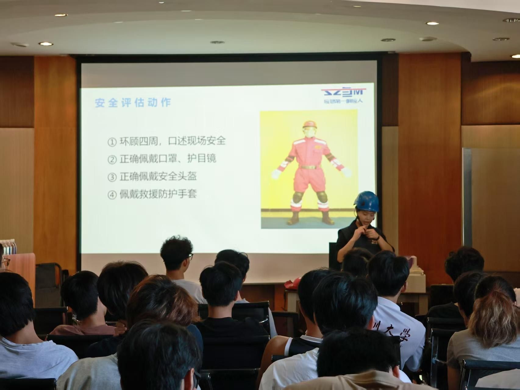 球速体育