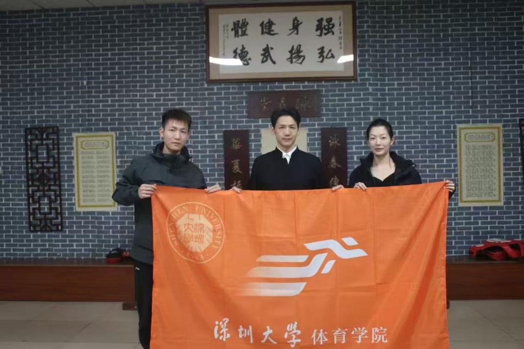 球速体育