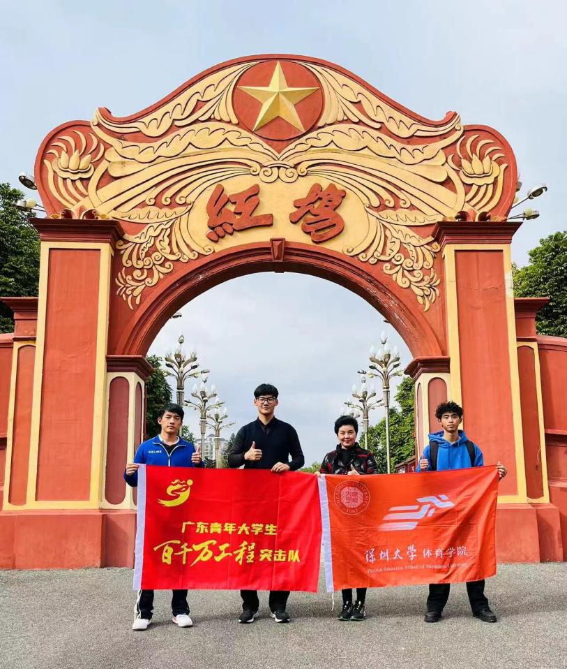 球速体育