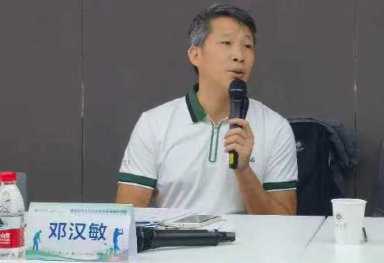 球速体育