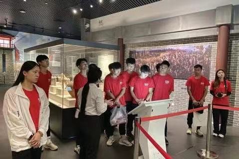 球速体育