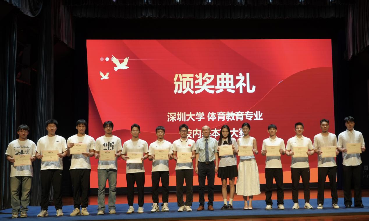 球速体育